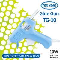 10W Mini Hot Melt Glue Gun