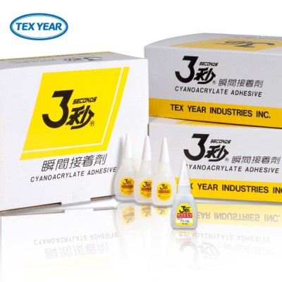 3 Seconds 502 Cyanoacrylate Instant Adhesive Super Glue for General Purpose